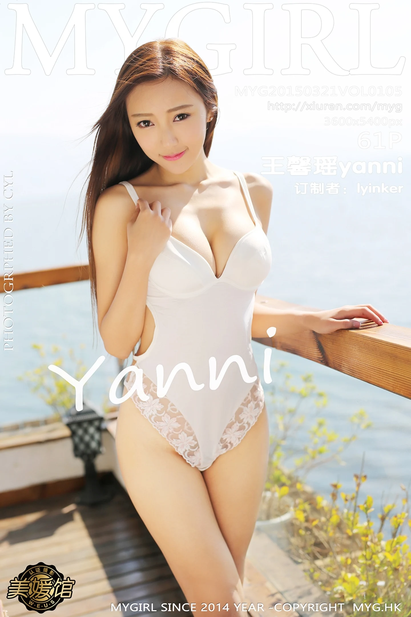 [MyGirl美媛馆]Vol.105_绿茶女神王馨瑶yanni大理旅拍粉红护士装粉红丝袜写真61P-秀人网 - XiuRen.Space